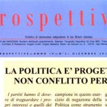 prospettive12-2010
