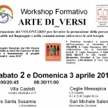 ARTE_DI_VERSI