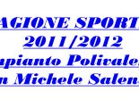 polisportiva